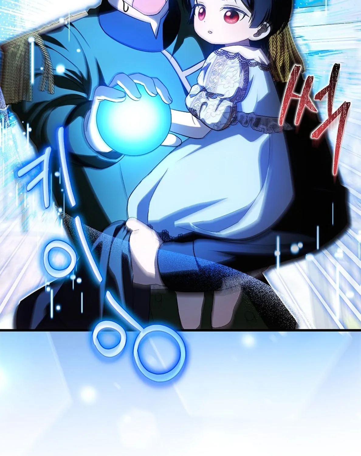 First Time as a Loved Youngest Child Chapter 44 page 63 - 