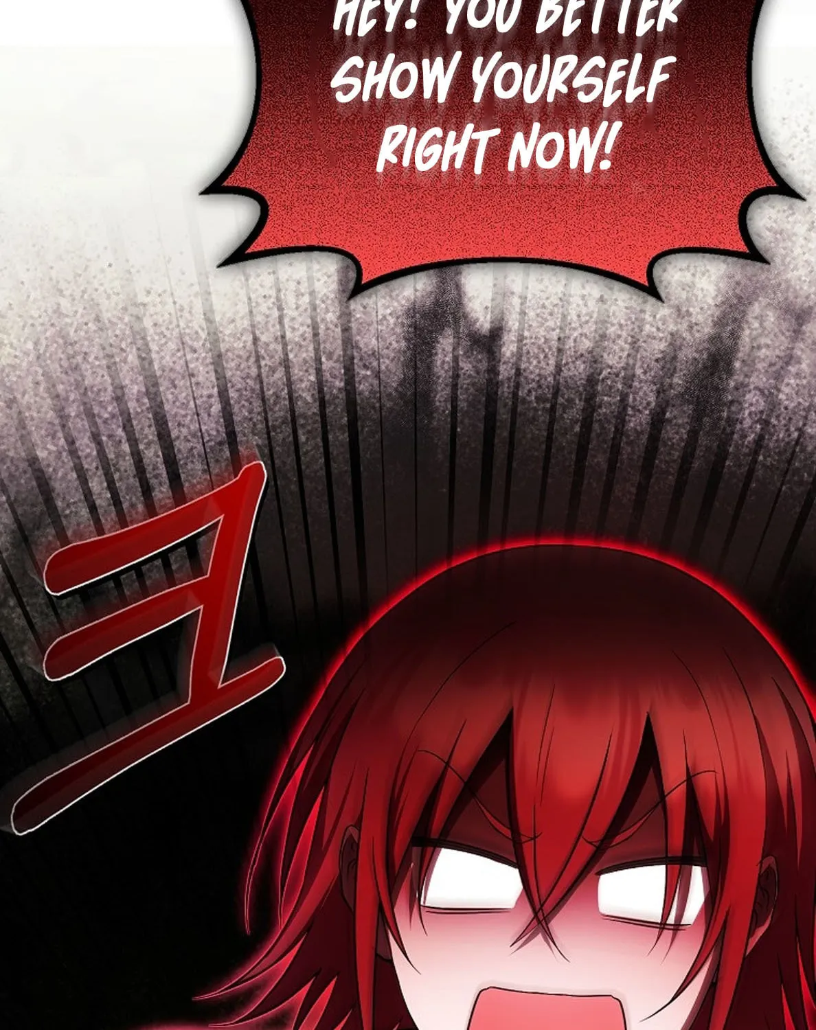 First Time as a Loved Youngest Child Chapter 44 page 73 - 