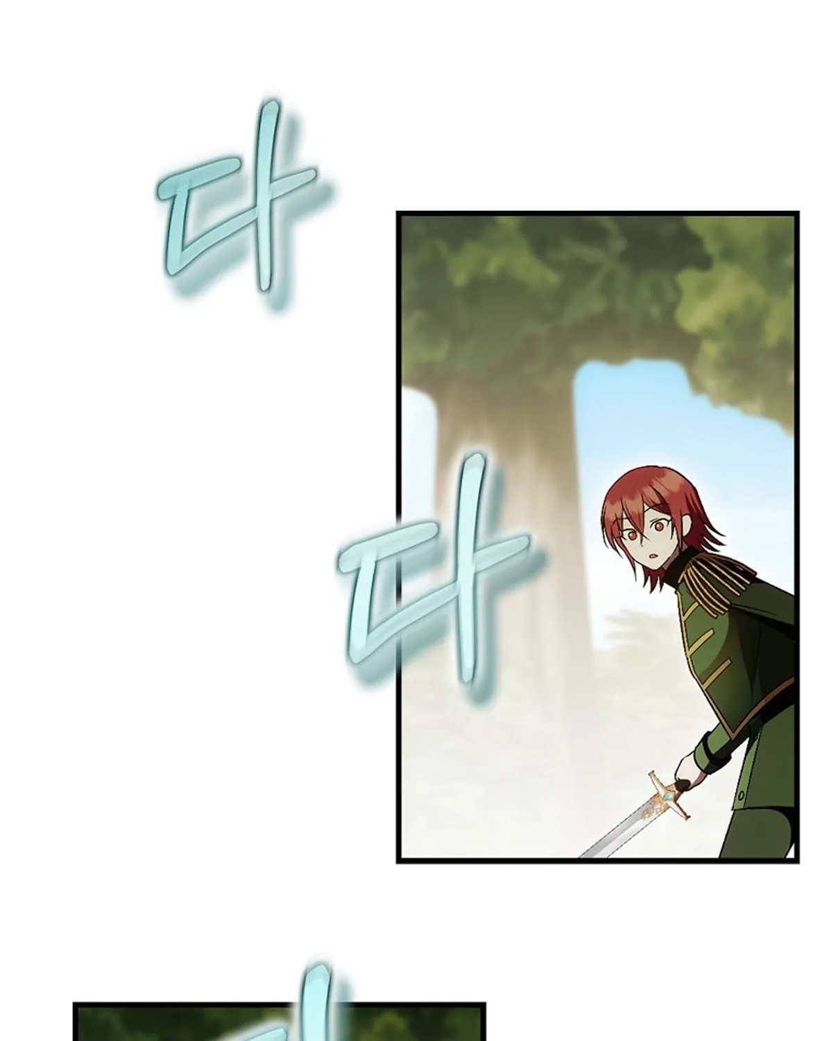 First Time as a Loved Youngest Child Chapter 44 page 92 - 