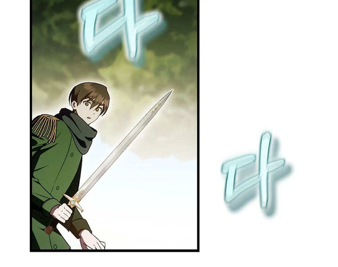 First Time as a Loved Youngest Child Chapter 44 page 93 - 