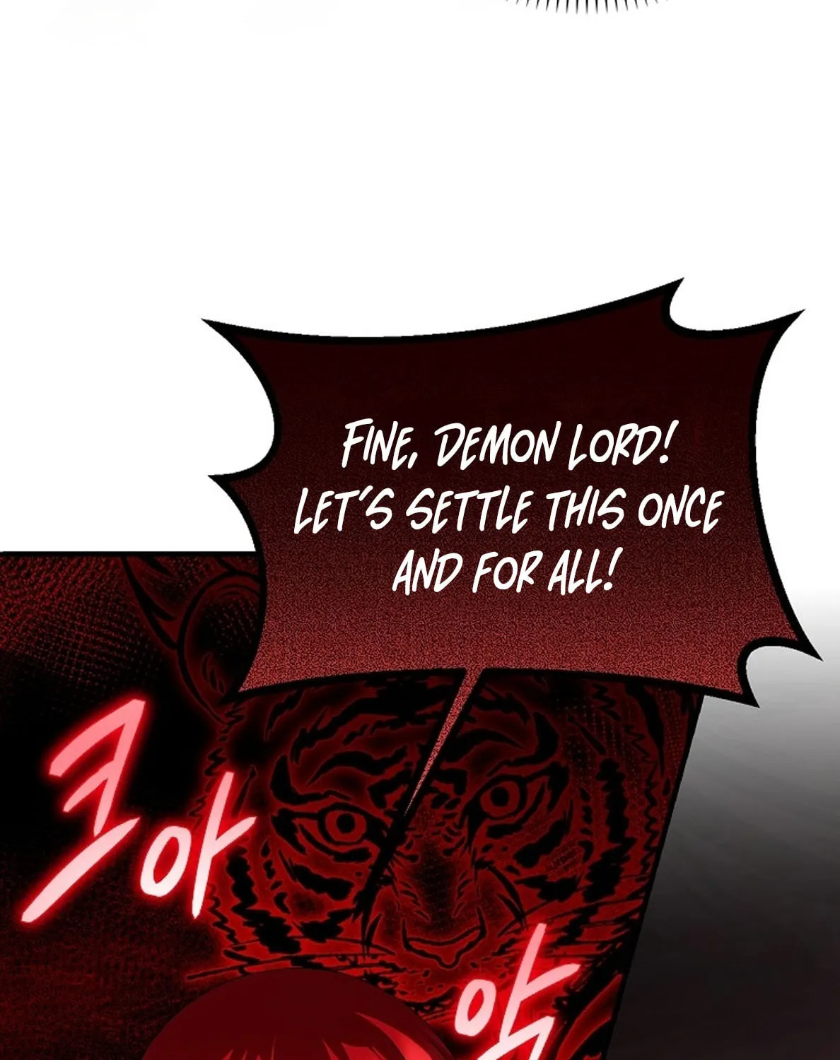 First Time as a Loved Youngest Child Chapter 45 page 12 - 