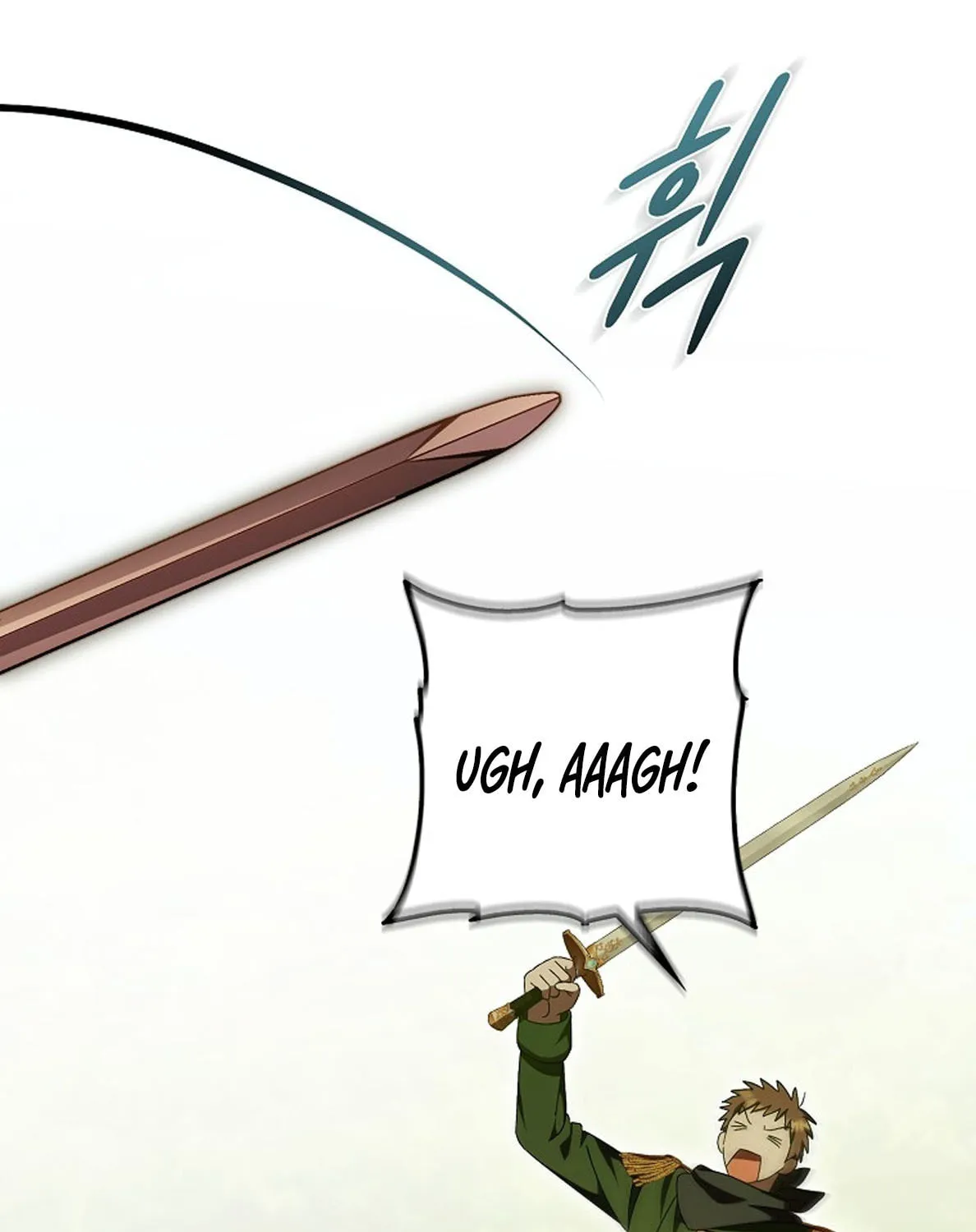 First Time as a Loved Youngest Child Chapter 45 page 17 - 