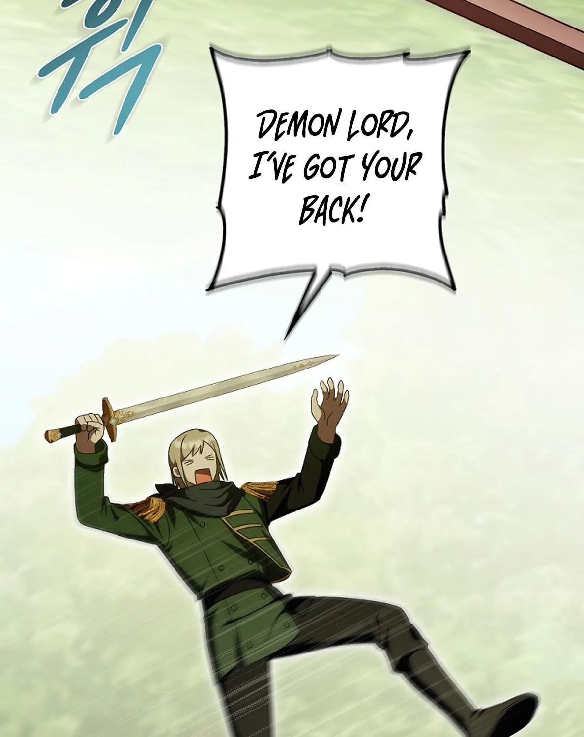 First Time as a Loved Youngest Child Chapter 45 page 19 - 
