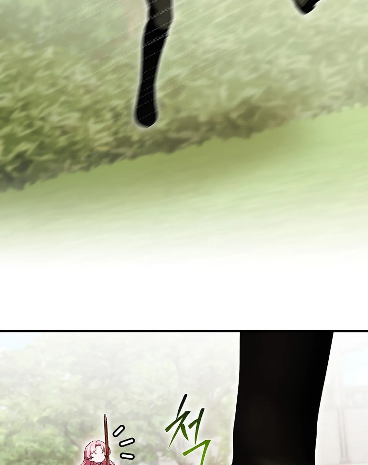 First Time as a Loved Youngest Child Chapter 45 page 20 - 