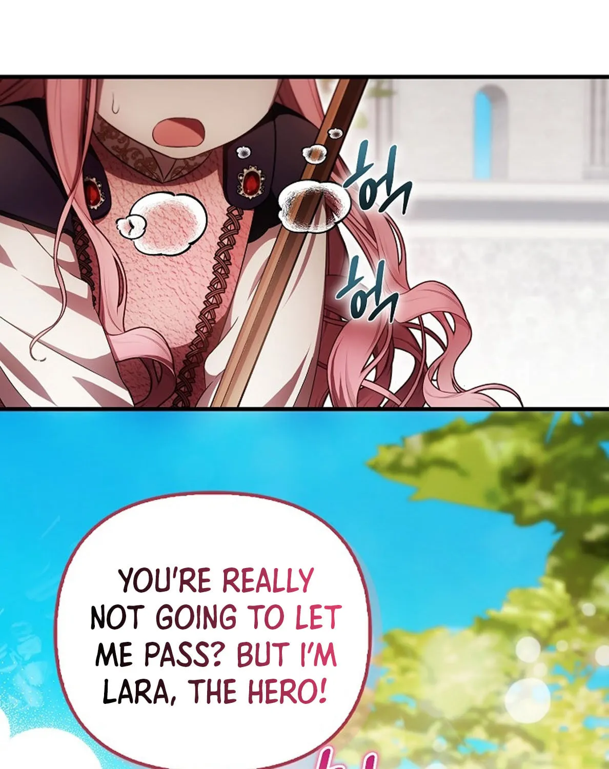 First Time as a Loved Youngest Child Chapter 45 page 24 - 