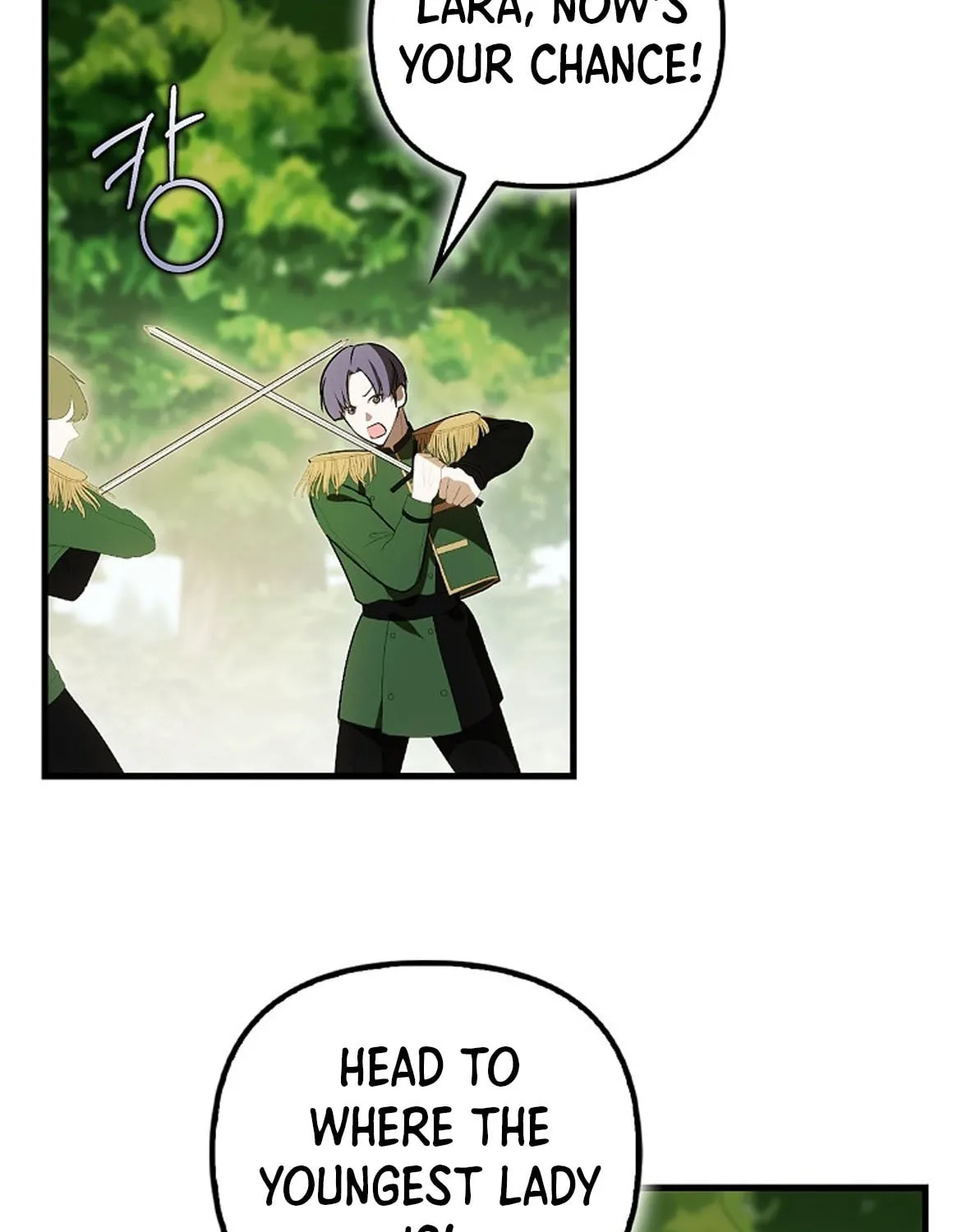 First Time as a Loved Youngest Child Chapter 45 page 30 - 
