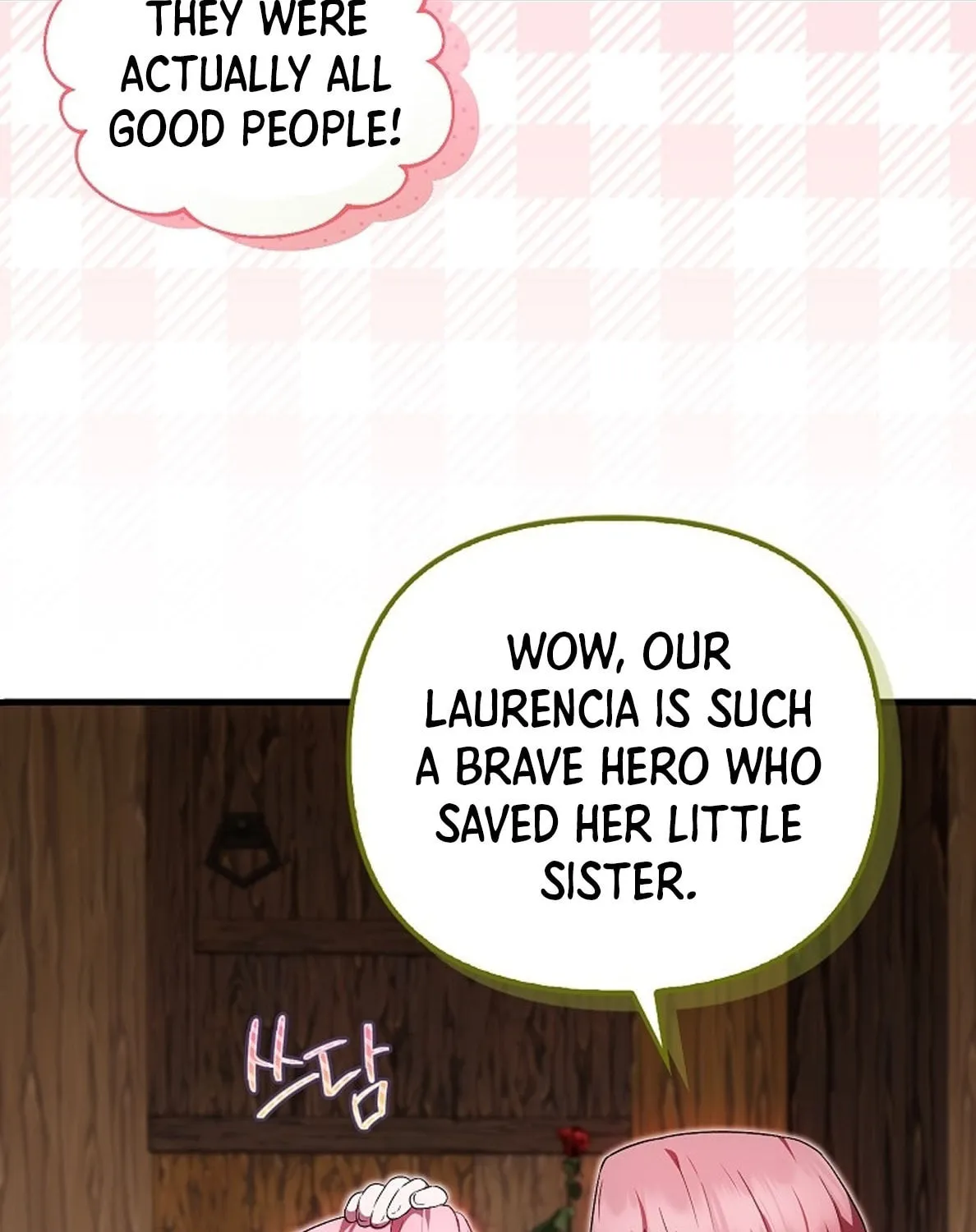 First Time as a Loved Youngest Child Chapter 45 page 54 - 