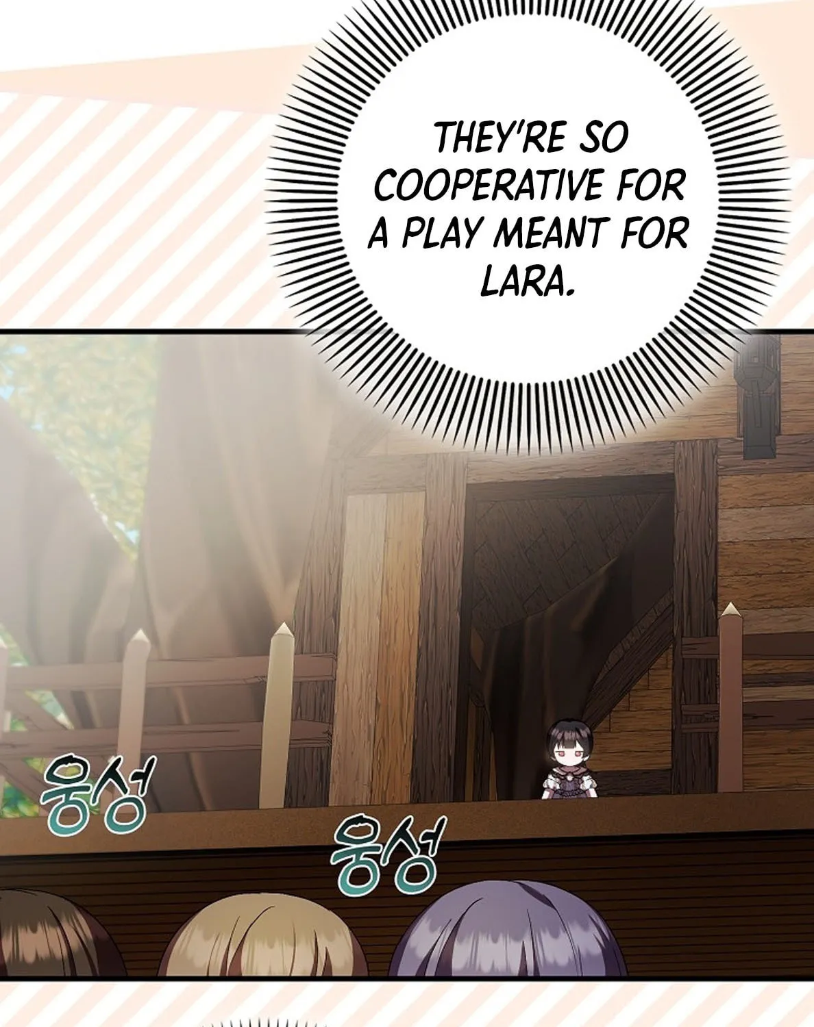 First Time as a Loved Youngest Child Chapter 45 page 7 - 