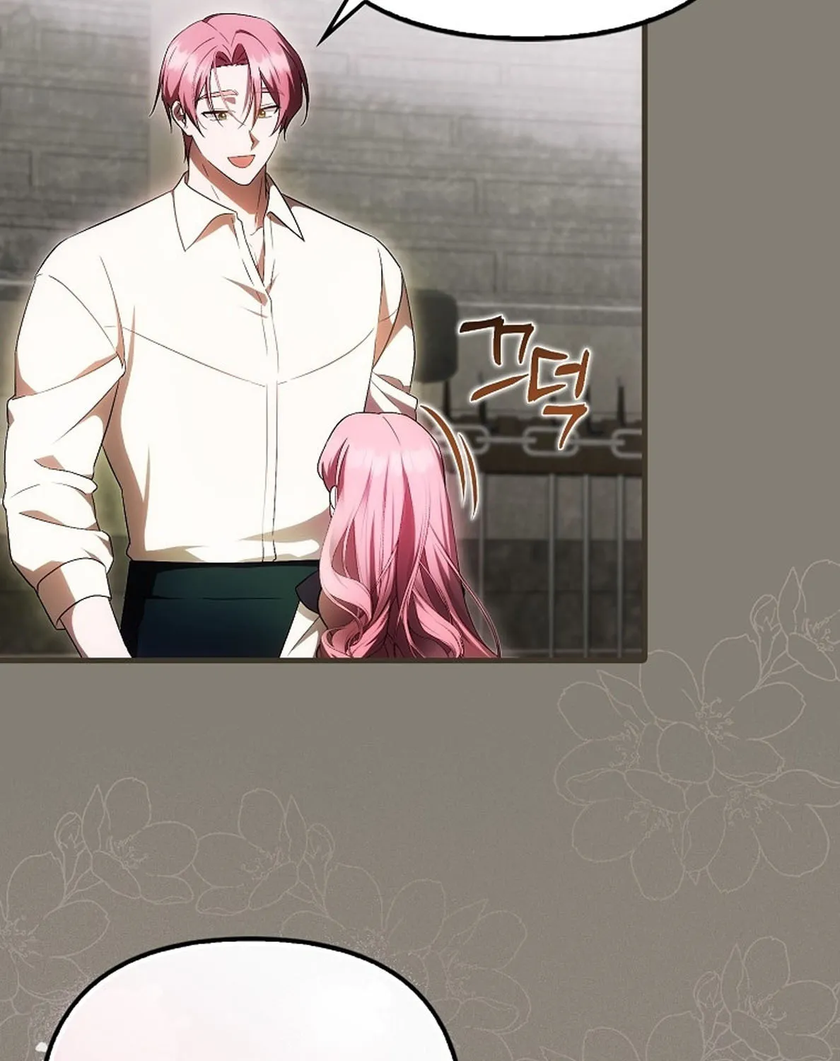 First Time as a Loved Youngest Child Chapter 45 page 61 - 