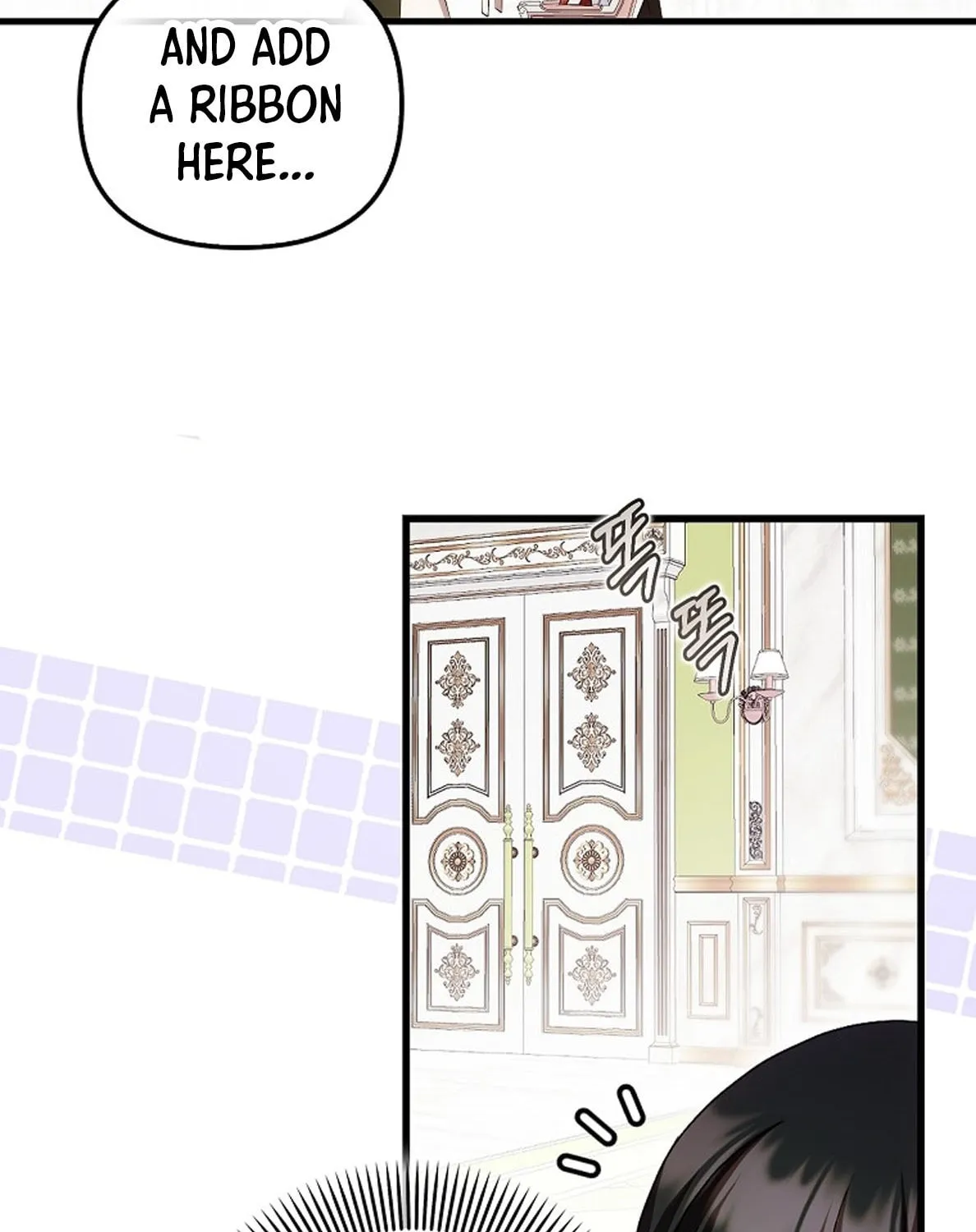 First Time as a Loved Youngest Child Chapter 45 page 87 - 