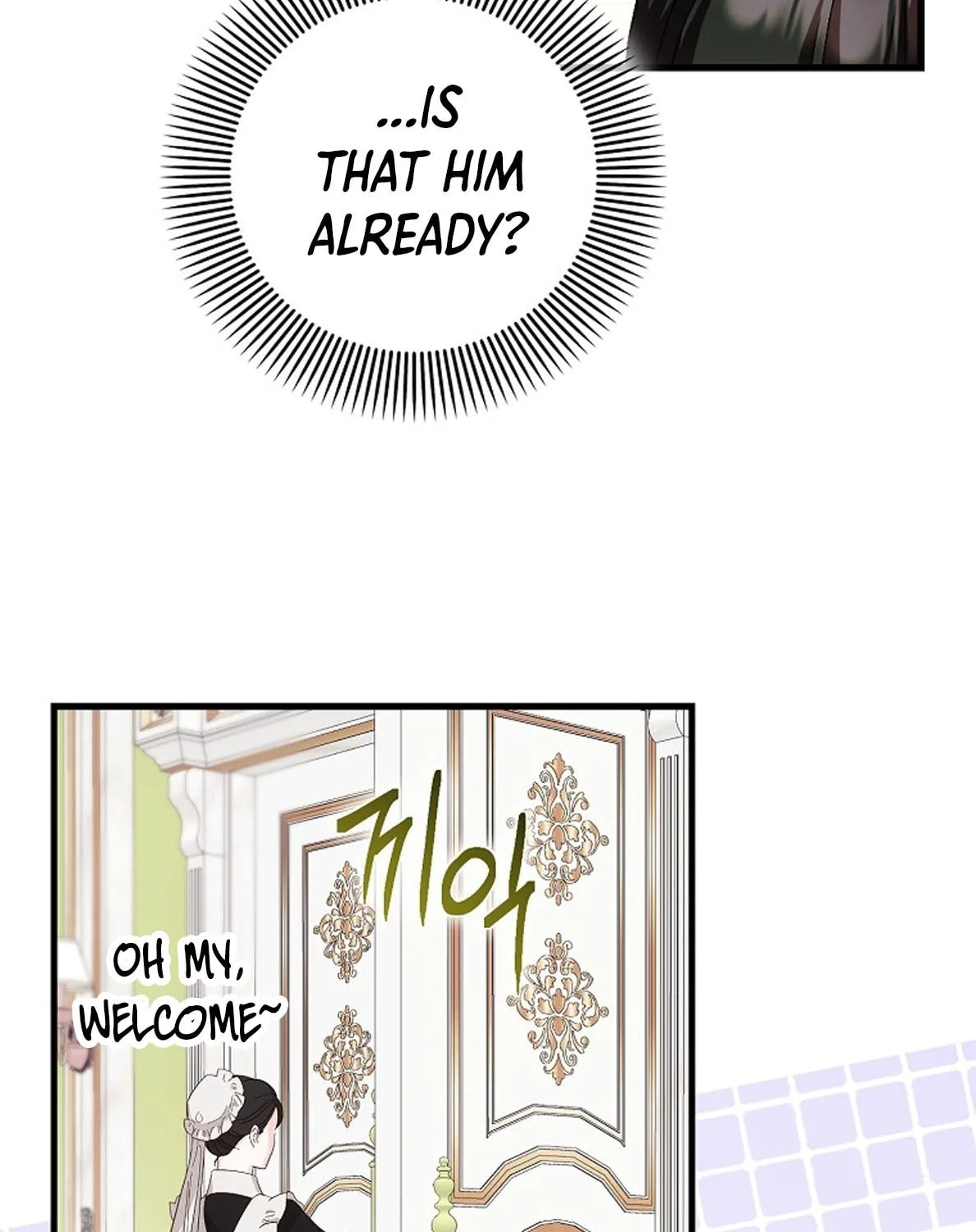 First Time as a Loved Youngest Child Chapter 45 page 88 - 