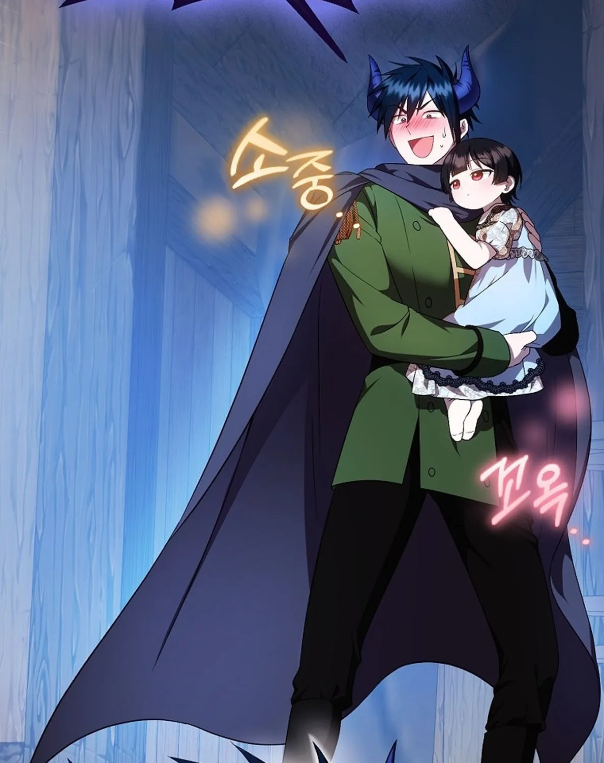 First Time as a Loved Youngest Child Chapter 45 page 10 - 