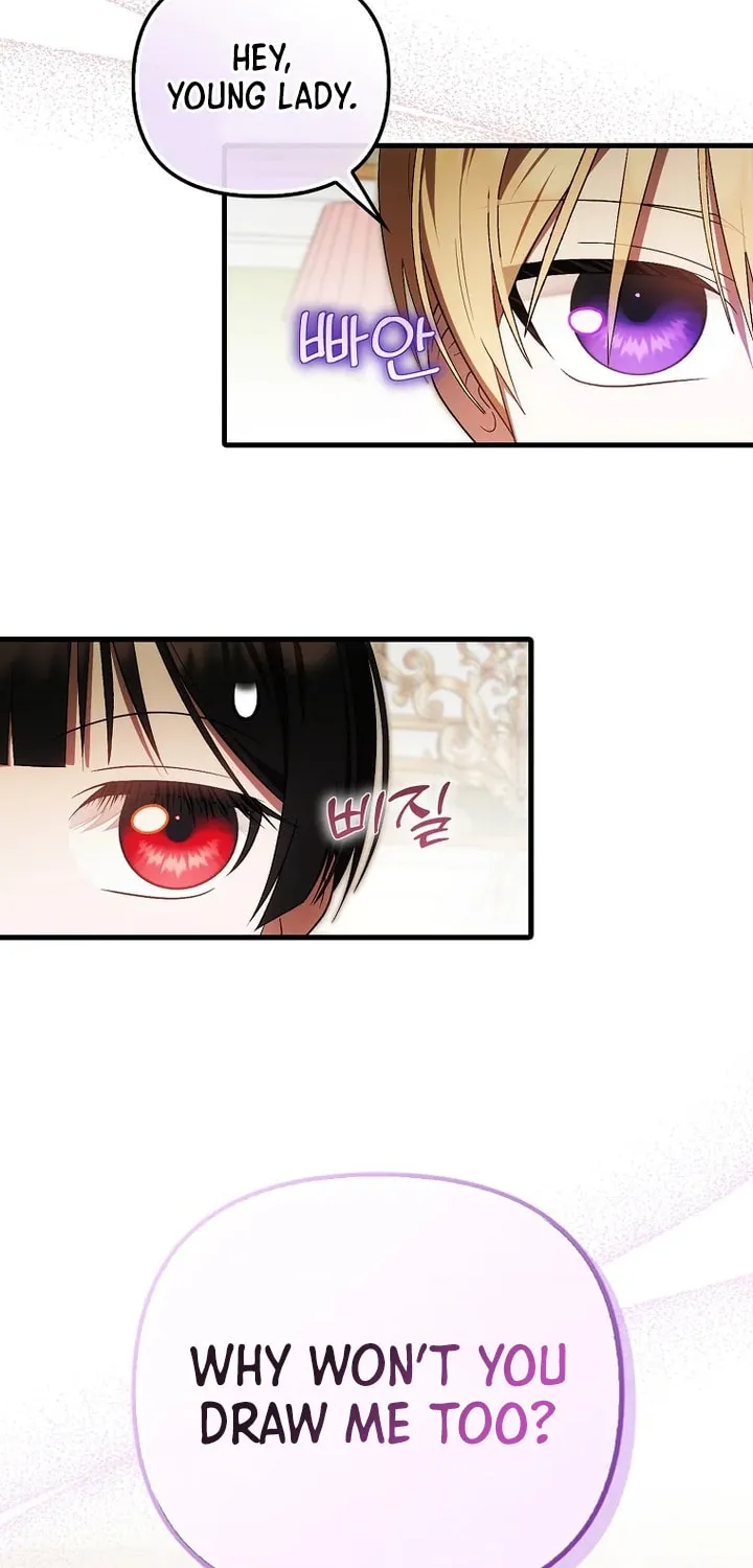 First Time as a Loved Youngest Child Chapter 46 page 58 - 