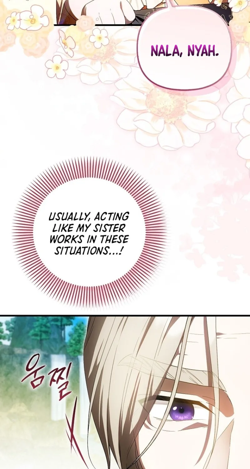 First Time as a Loved Youngest Child Chapter 47 page 34 - 