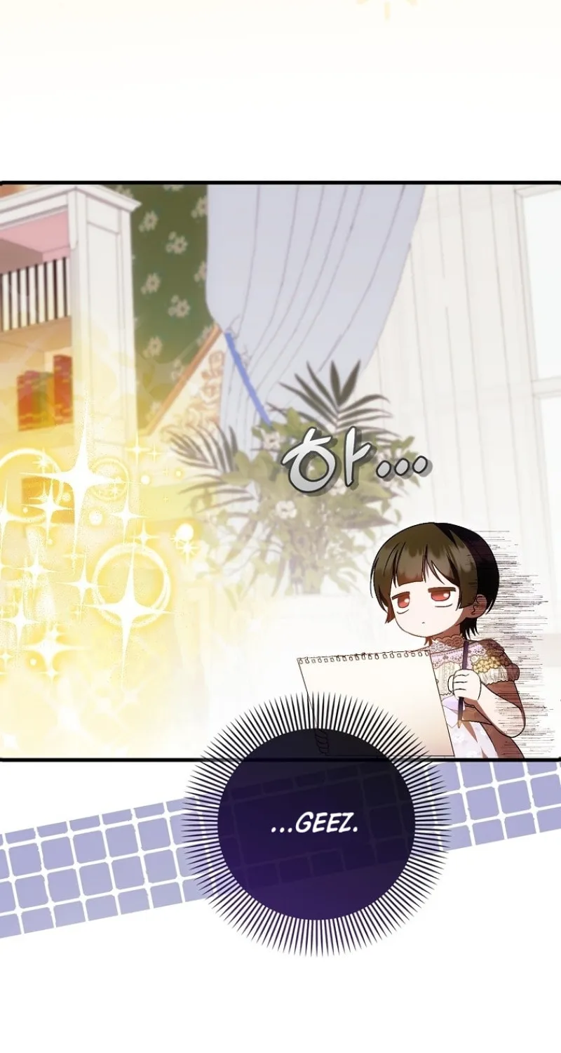 First Time as a Loved Youngest Child Chapter 47 page 8 - 