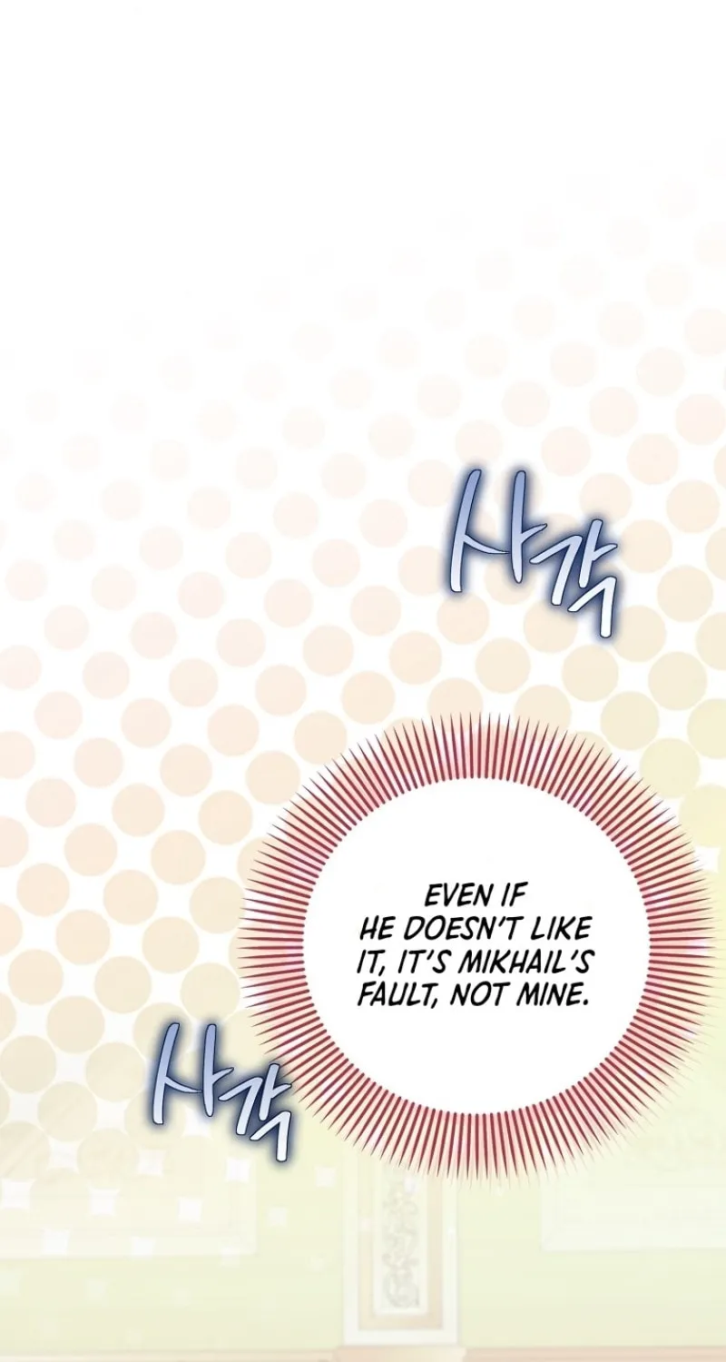 First Time as a Loved Youngest Child Chapter 47 page 9 - 