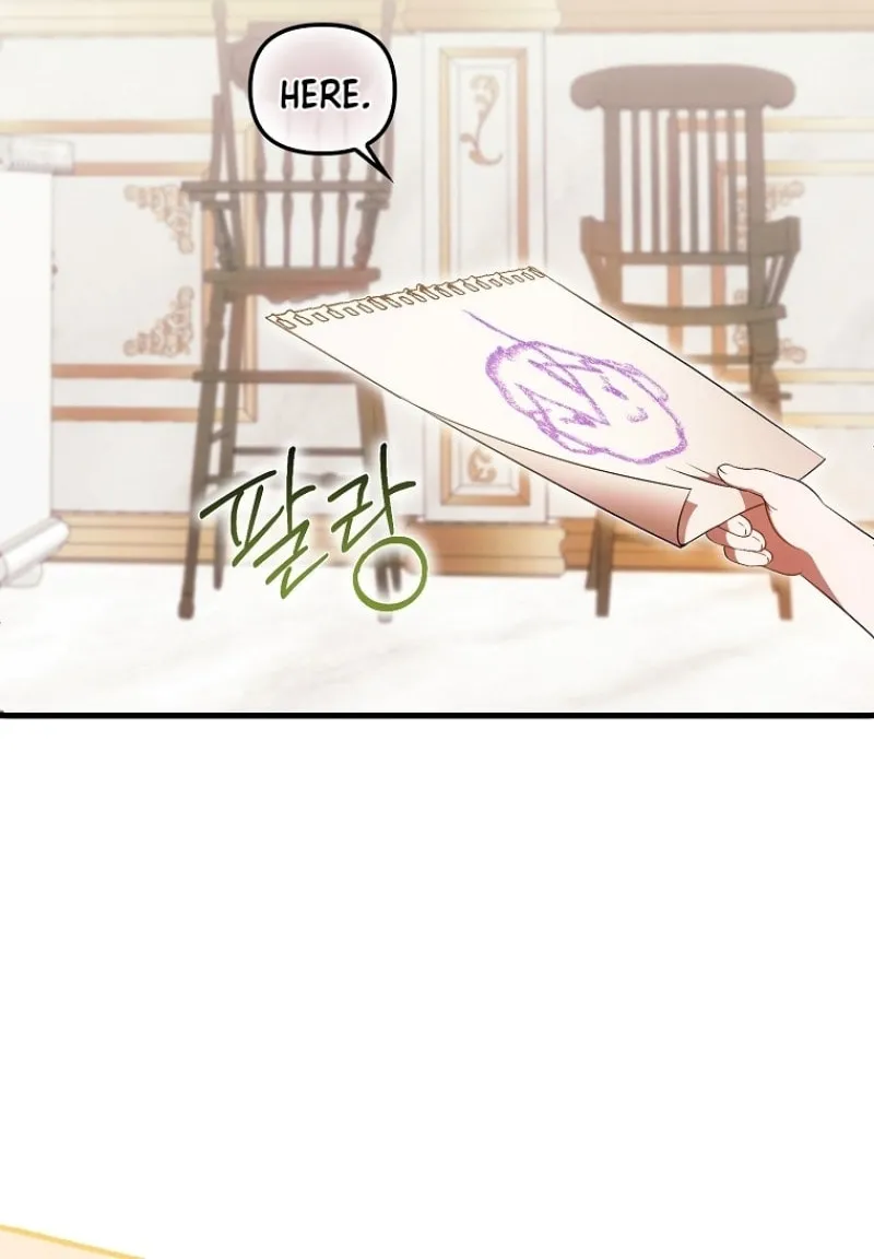 First Time as a Loved Youngest Child Chapter 47 page 10 - 