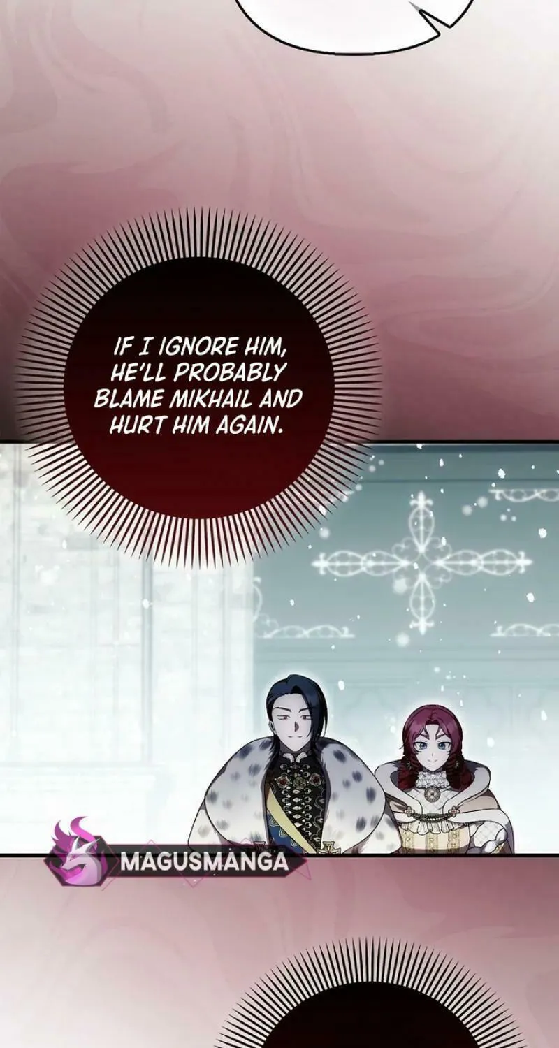 First Time as a Loved Youngest Child Chapter 48 page 47 - 