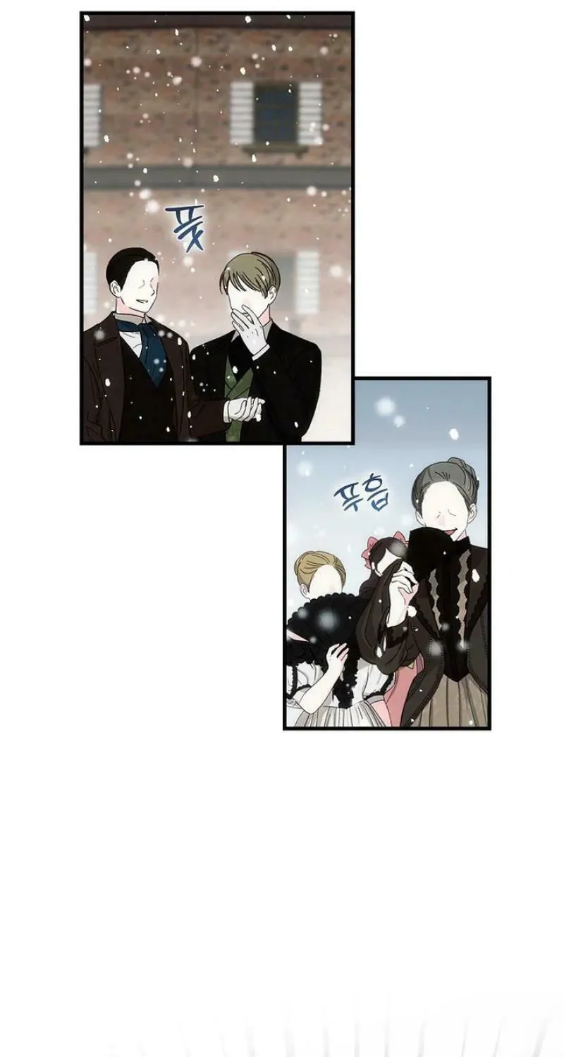 First Time as a Loved Youngest Child Chapter 48 page 57 - 