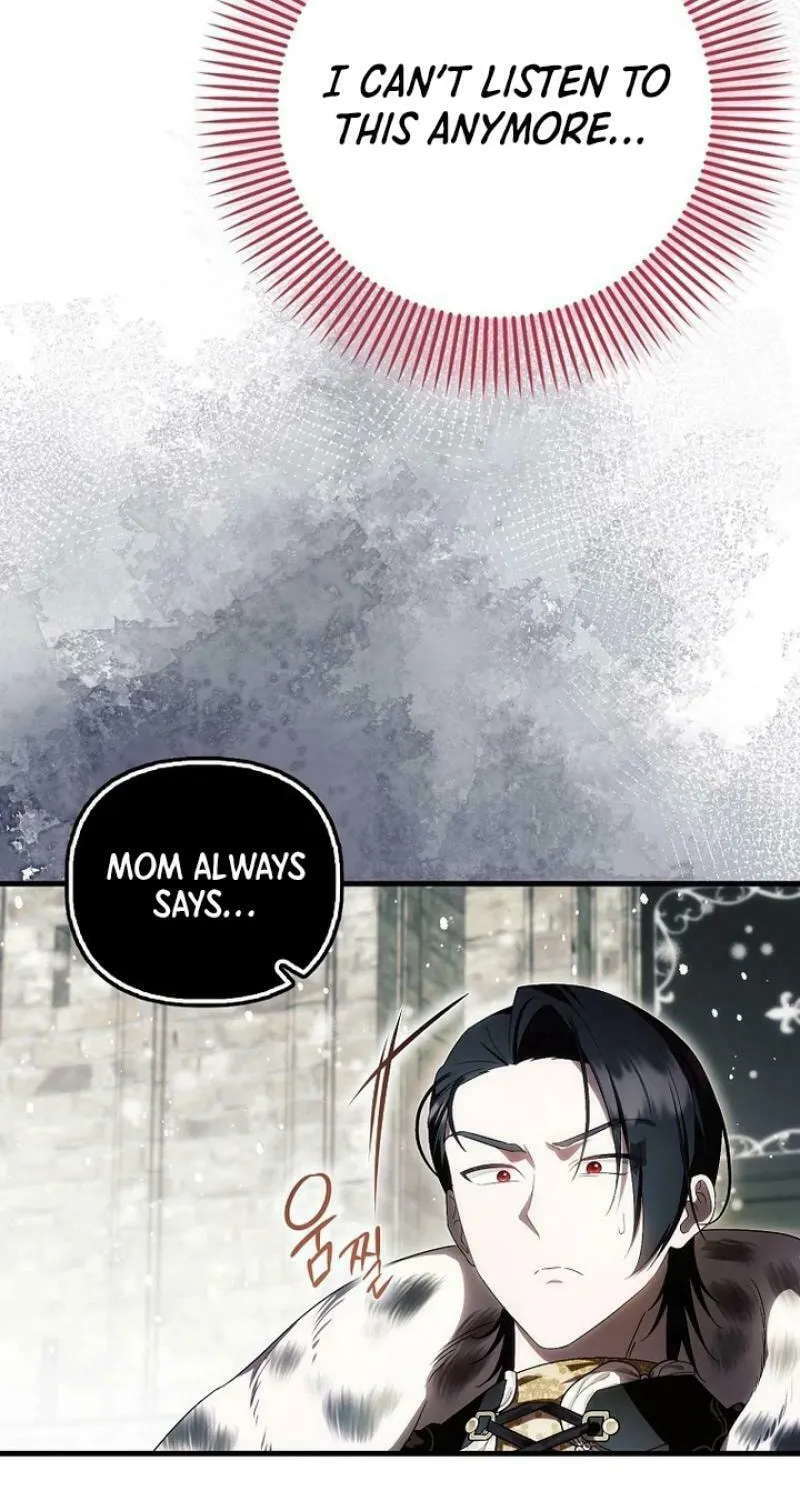First Time as a Loved Youngest Child Chapter 48 page 63 - 