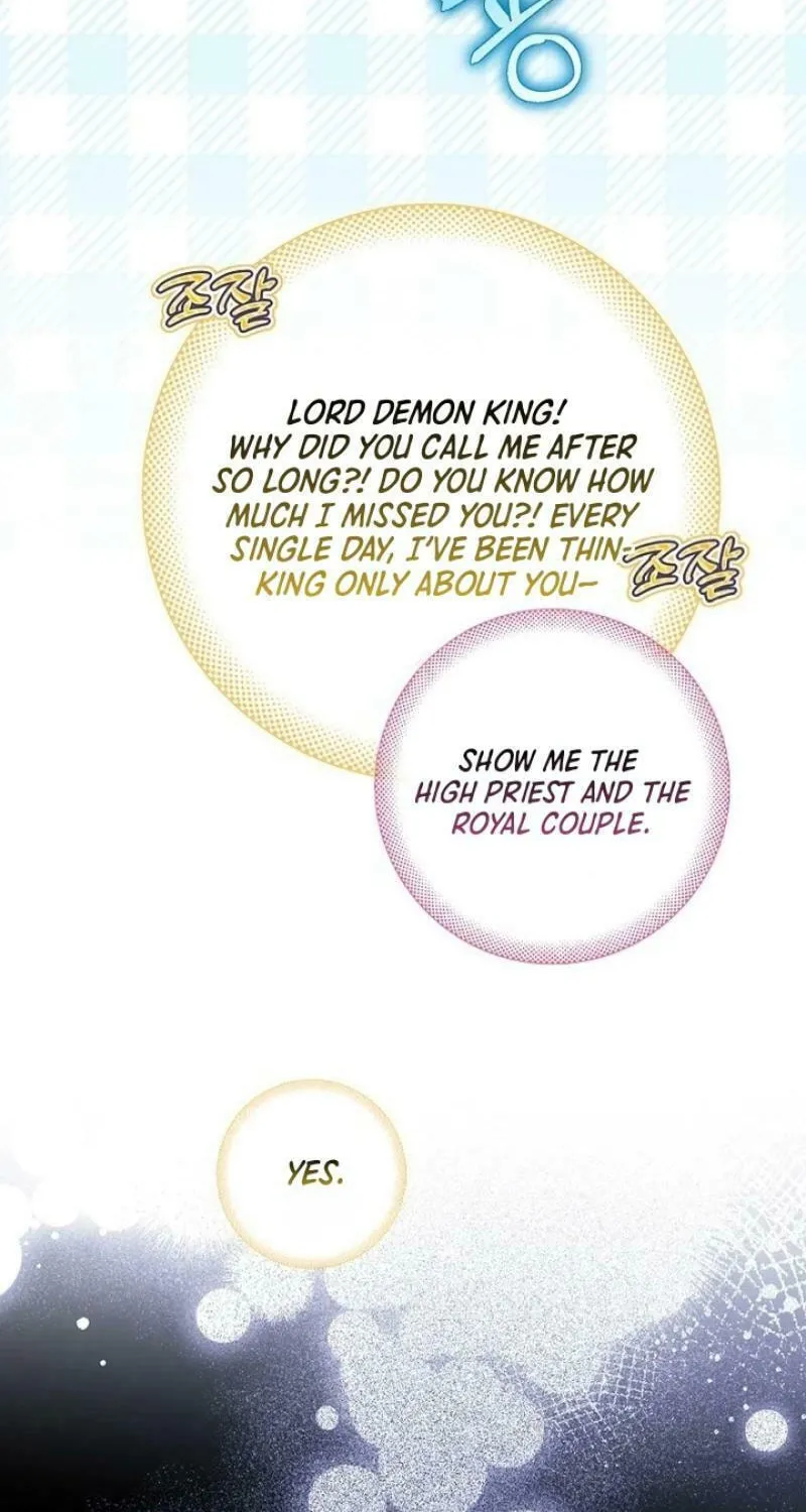 First Time as a Loved Youngest Child Chapter 49 page 26 - 