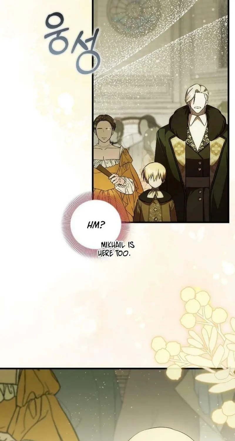 First Time as a Loved Youngest Child Chapter 49 page 60 - 
