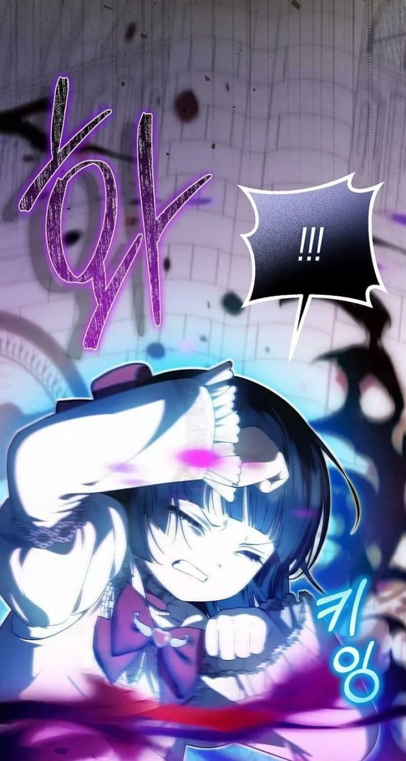 First Time as a Loved Youngest Child Chapter 49 page 68 - 