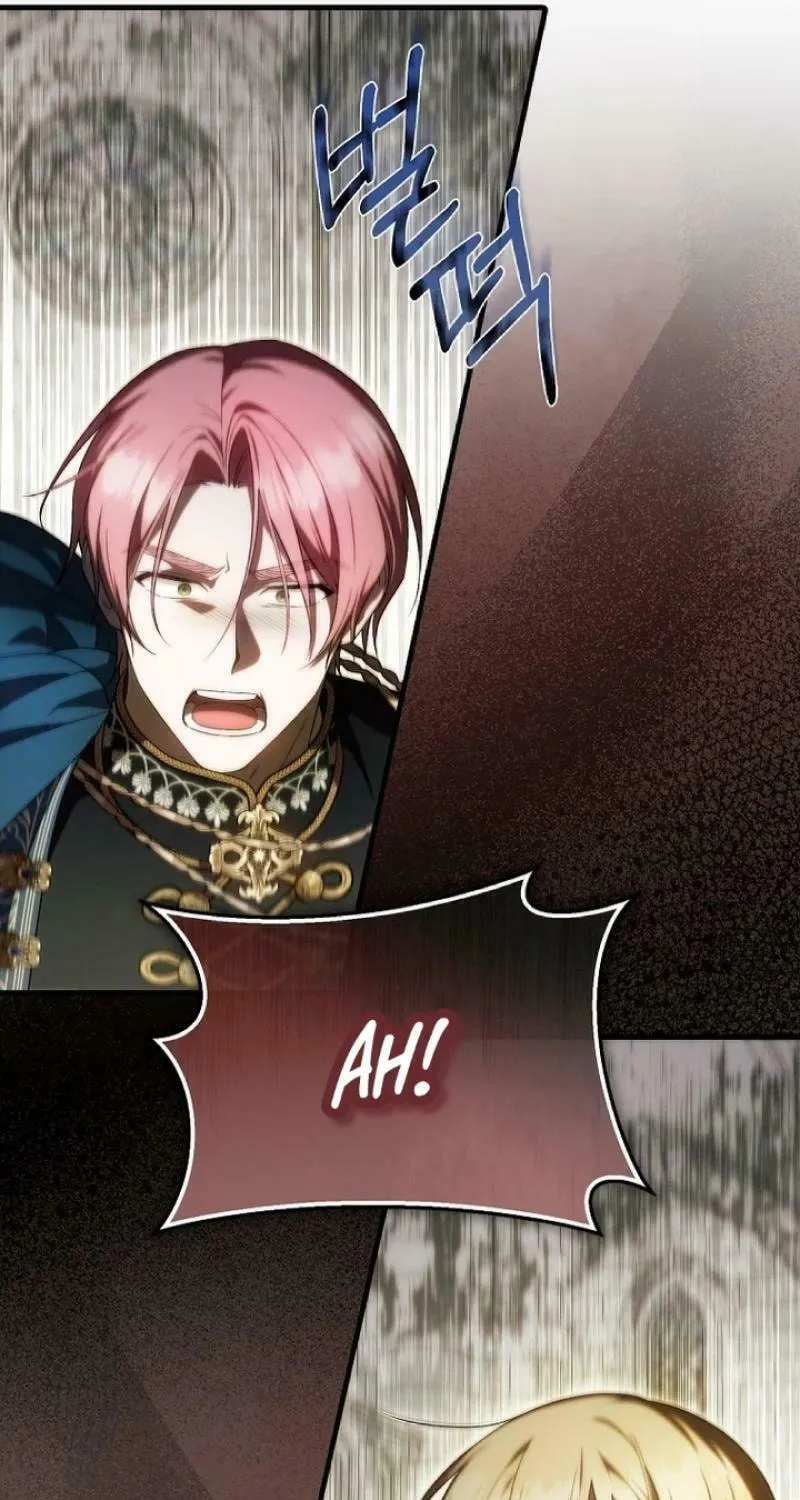 First Time as a Loved Youngest Child Chapter 49 page 70 - 