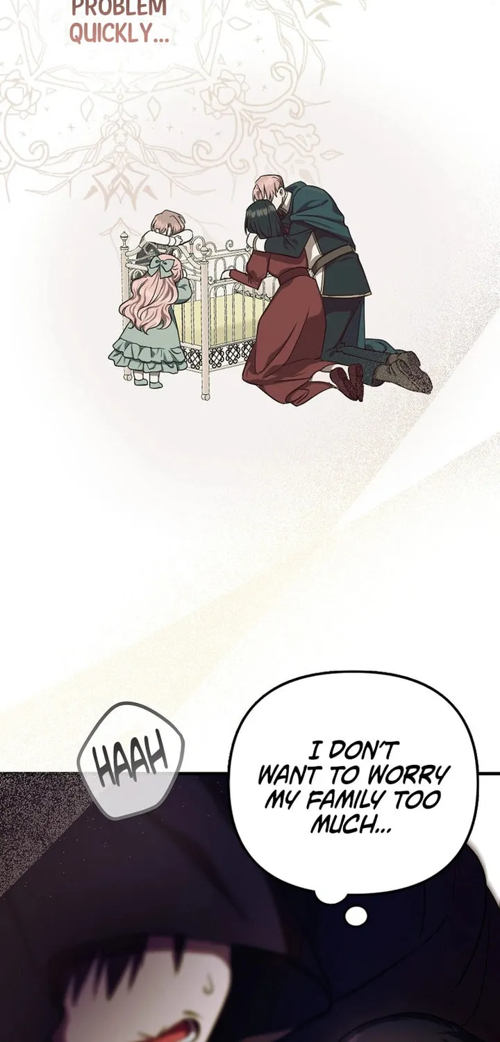 First Time as a Loved Youngest Child Chapter 5 page 17 - 