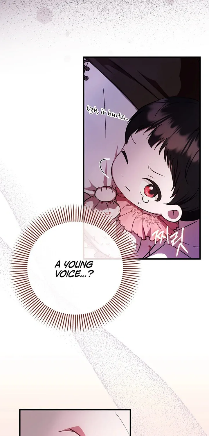 First Time as a Loved Youngest Child Chapter 5 page 23 - 