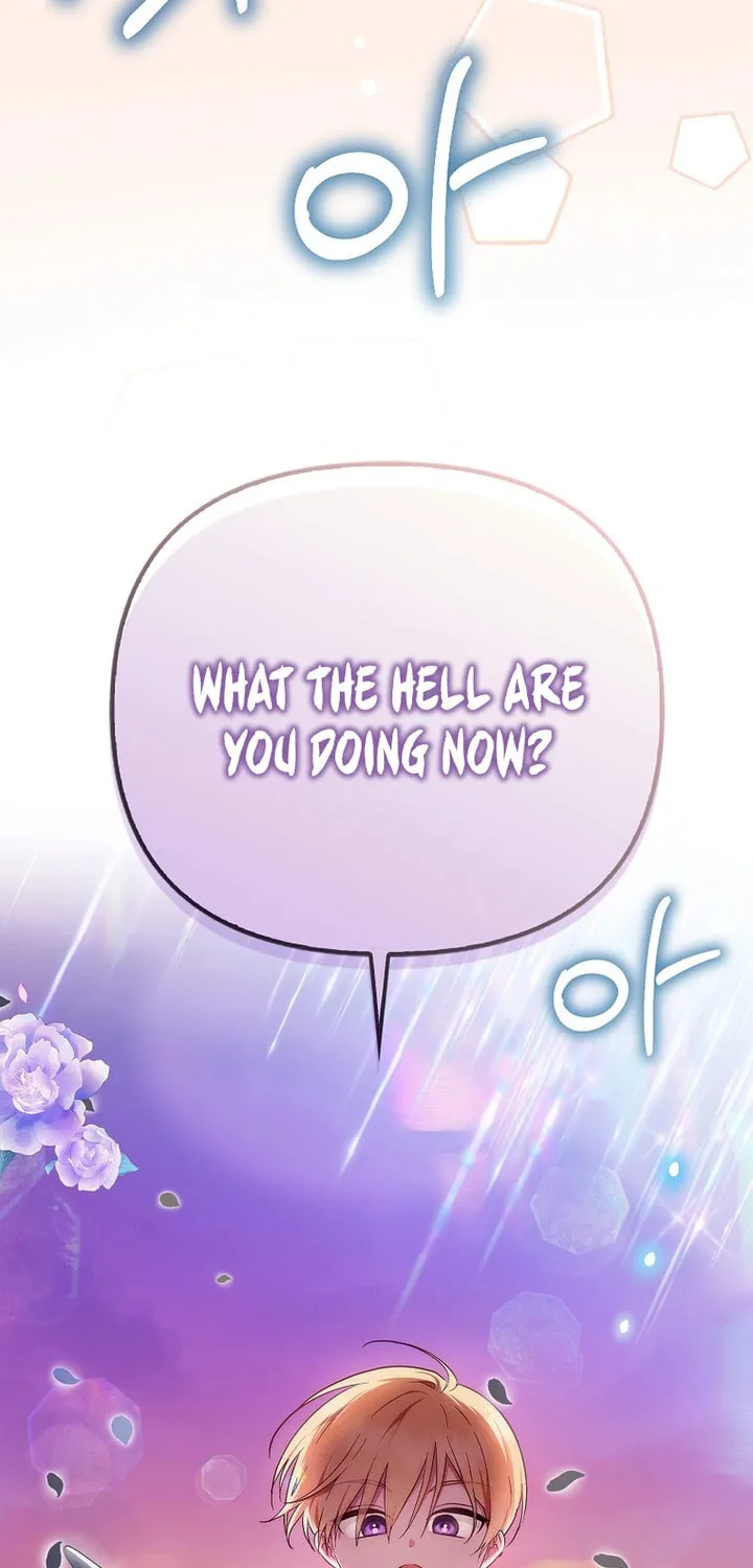 First Time as a Loved Youngest Child Chapter 5 page 25 - 