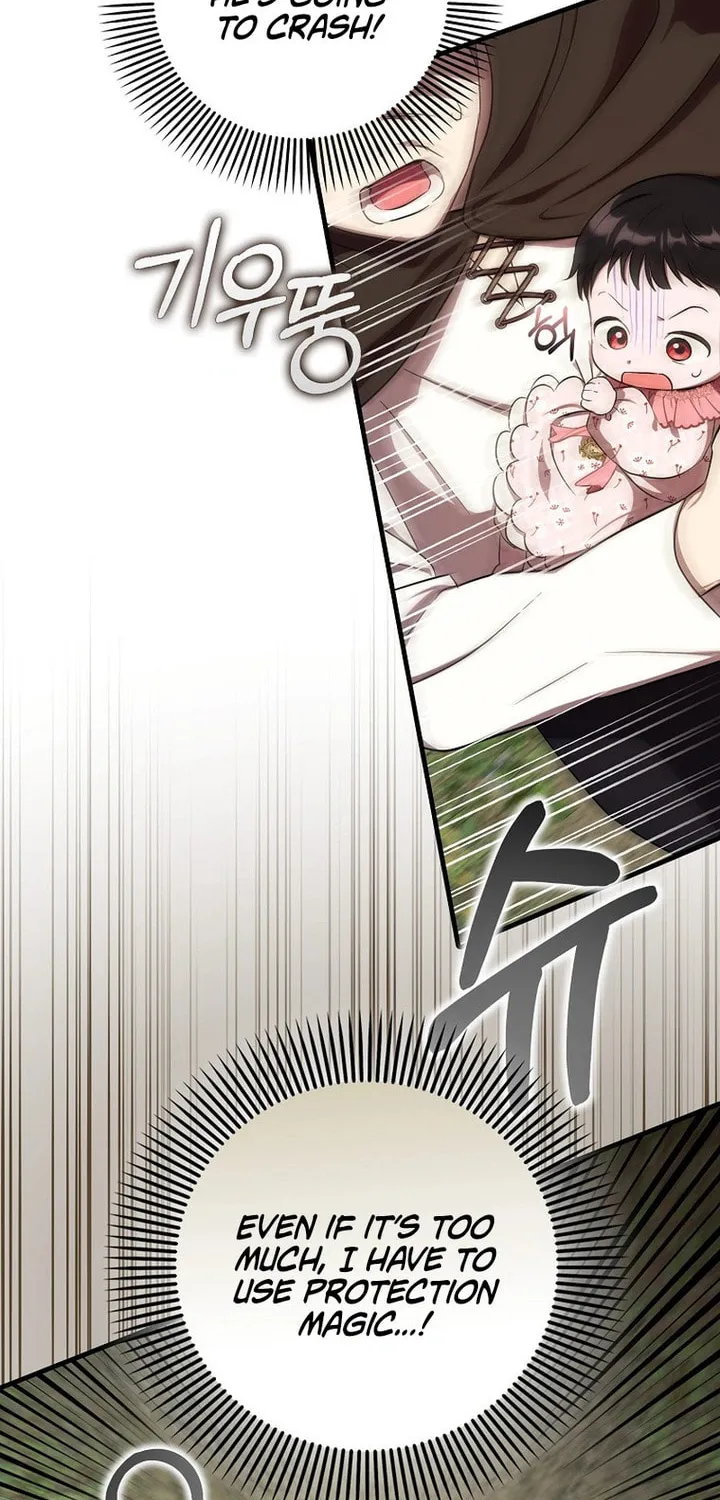 First Time as a Loved Youngest Child Chapter 5 page 47 - 