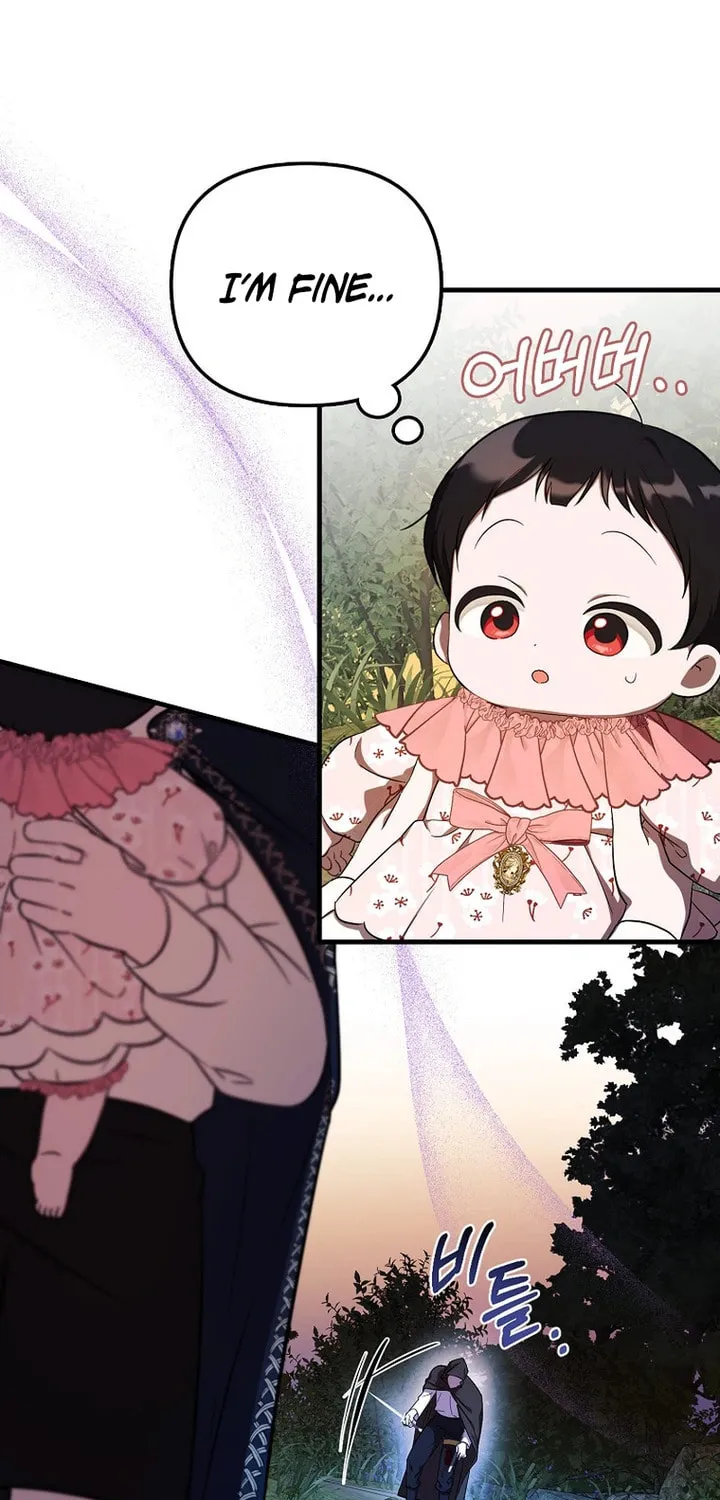 First Time as a Loved Youngest Child Chapter 5 page 53 - 
