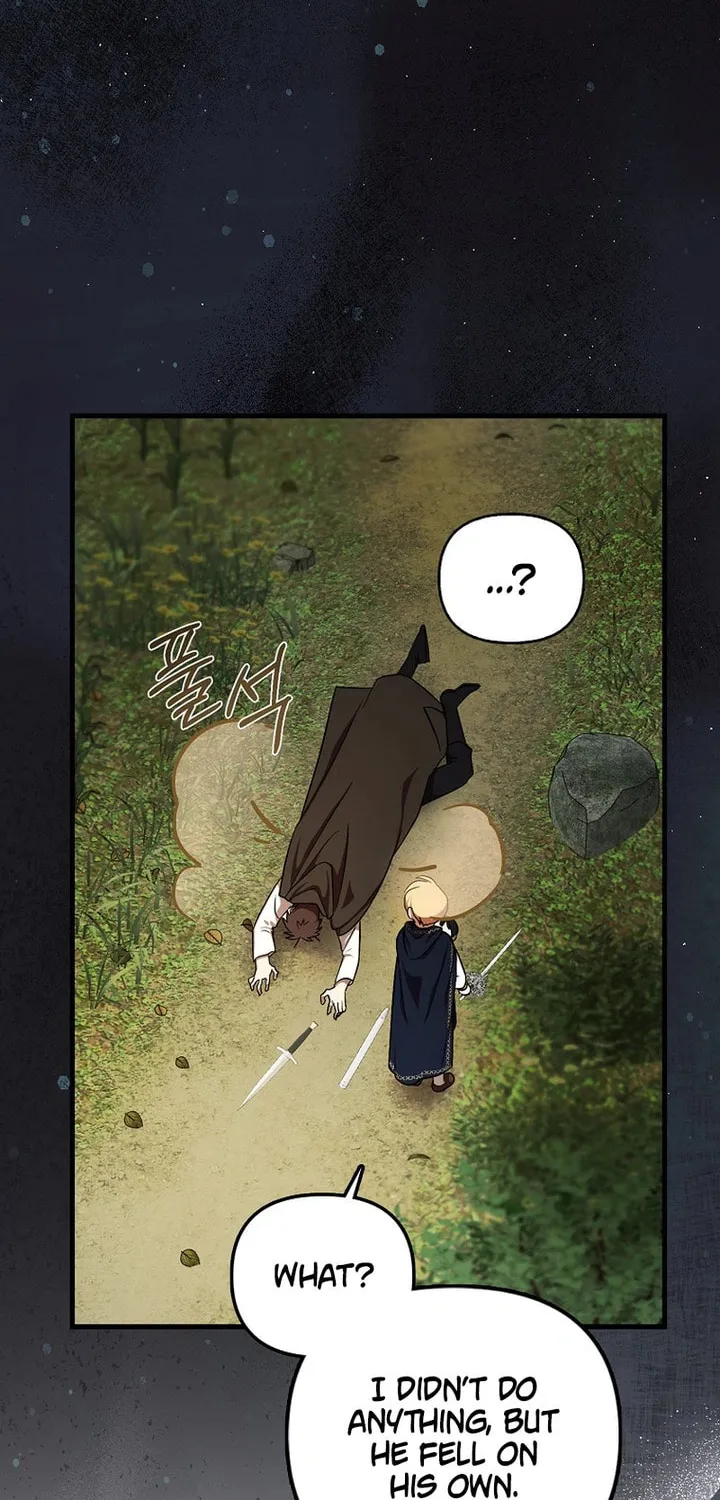 First Time as a Loved Youngest Child Chapter 5 page 59 - 