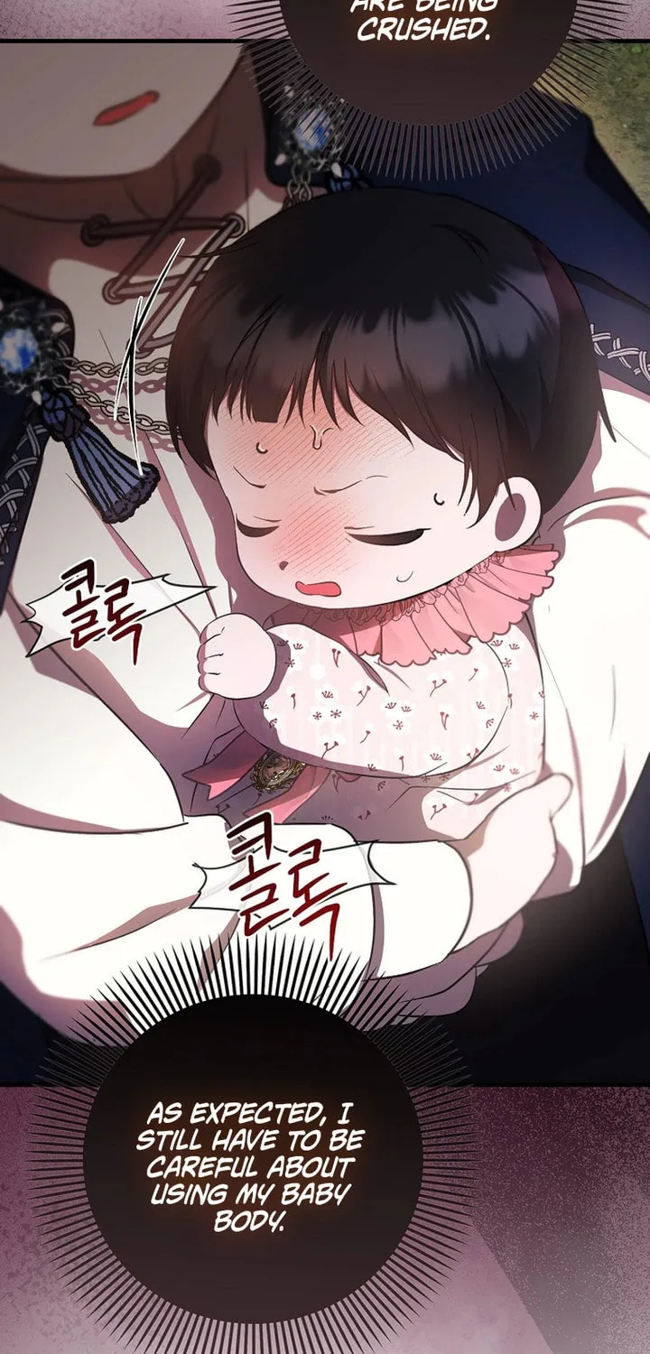 First Time as a Loved Youngest Child Chapter 5 page 61 - 