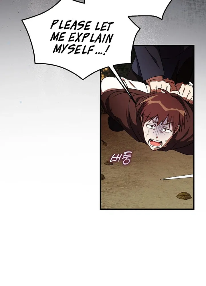 First Time as a Loved Youngest Child Chapter 5 page 71 - 