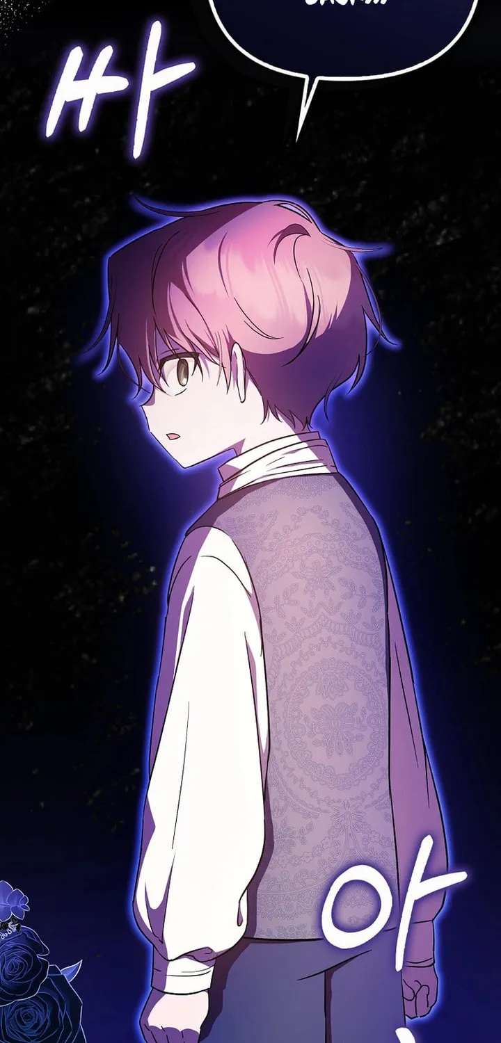 First Time as a Loved Youngest Child Chapter 5 page 73 - 
