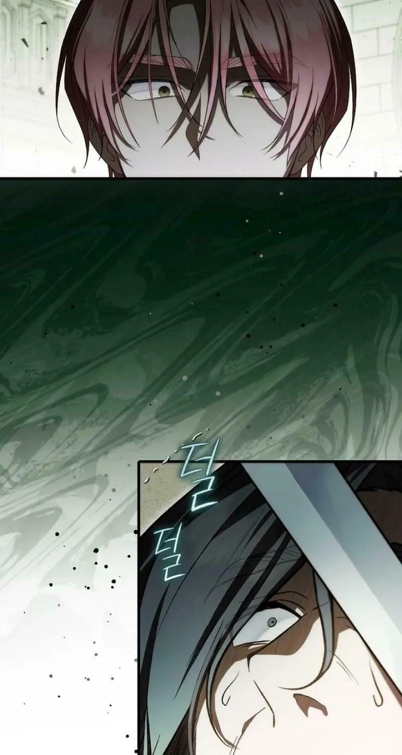 First Time as a Loved Youngest Child Chapter 50 page 28 - 