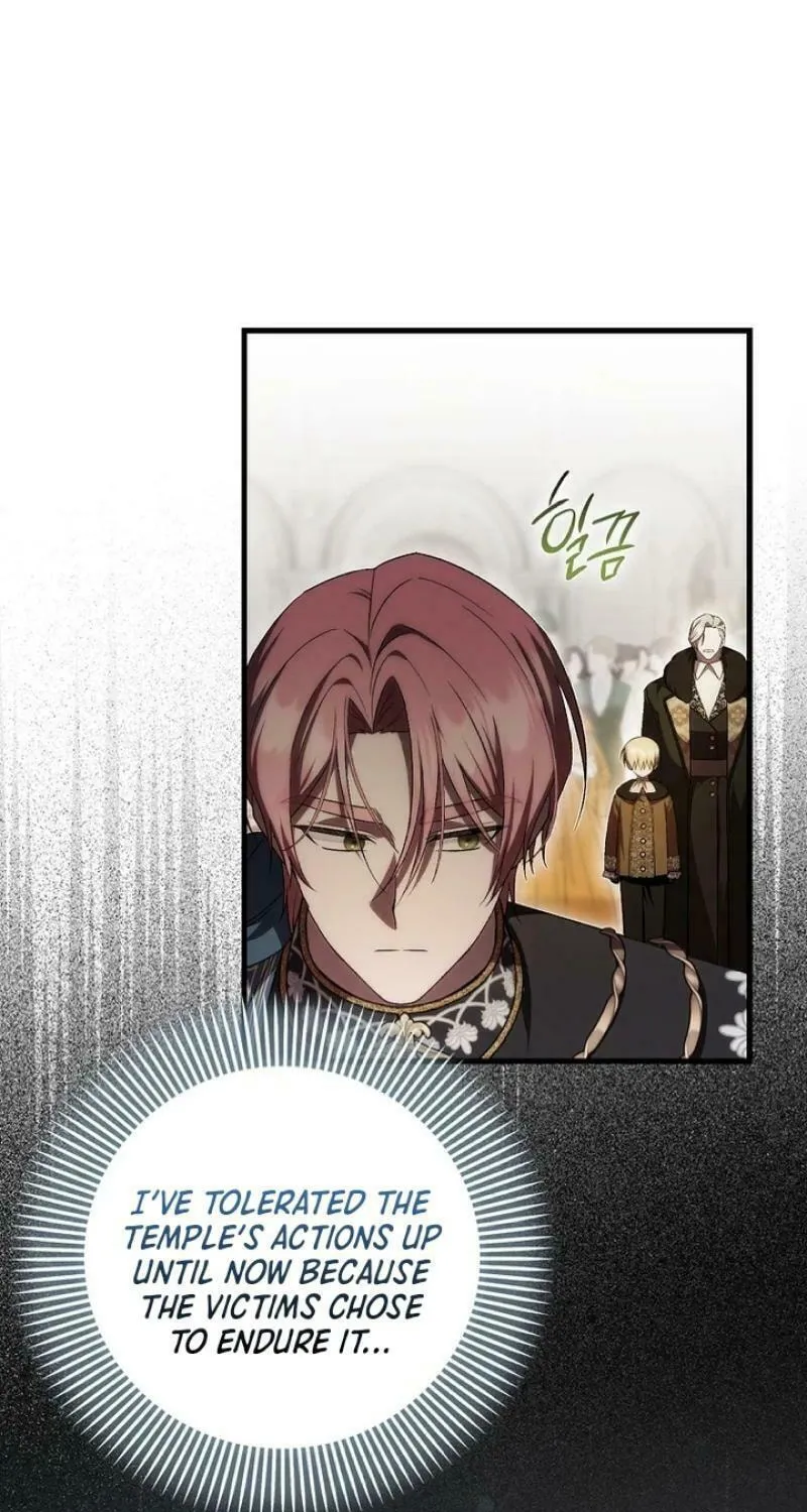 First Time as a Loved Youngest Child Chapter 50 page 53 - 