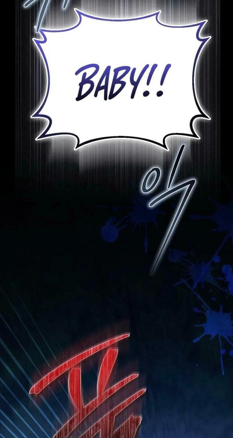 First Time as a Loved Youngest Child Chapter 50 page 75 - 