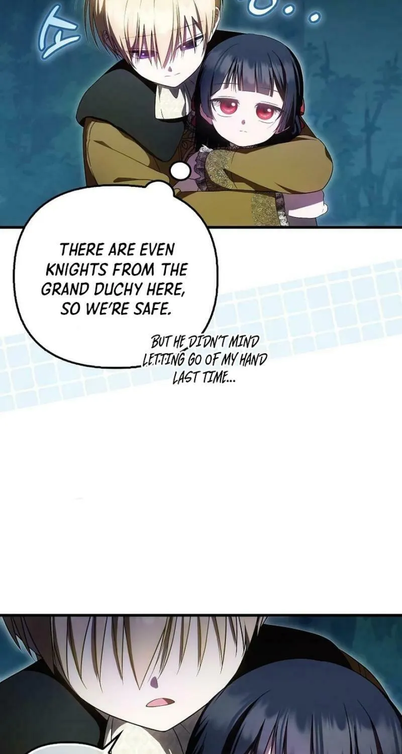 First Time as a Loved Youngest Child Chapter 51 page 17 - 