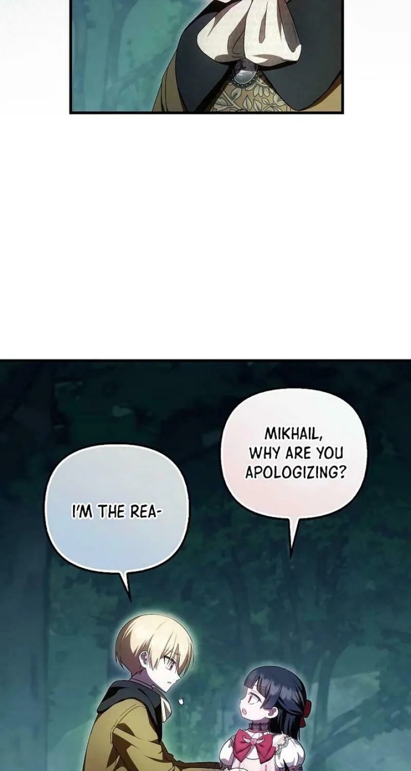 First Time as a Loved Youngest Child Chapter 51 page 19 - 