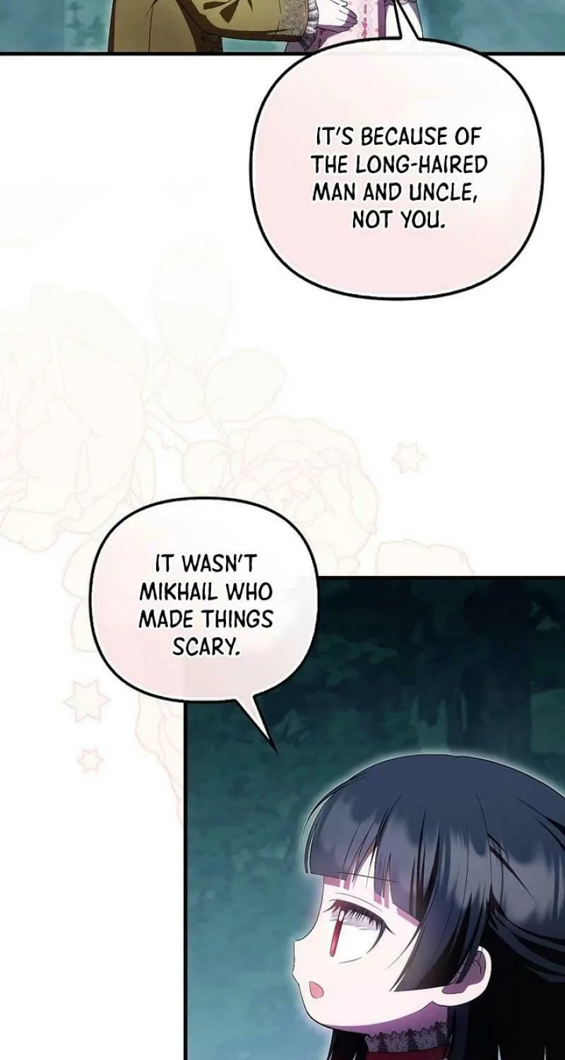 First Time as a Loved Youngest Child Chapter 51 page 20 - 