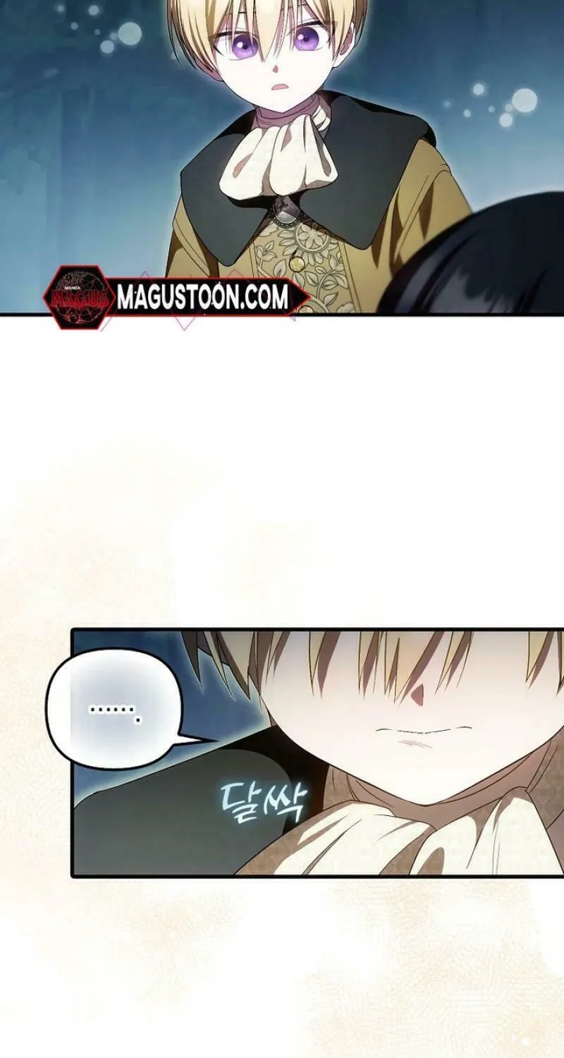First Time as a Loved Youngest Child Chapter 51 page 22 - 