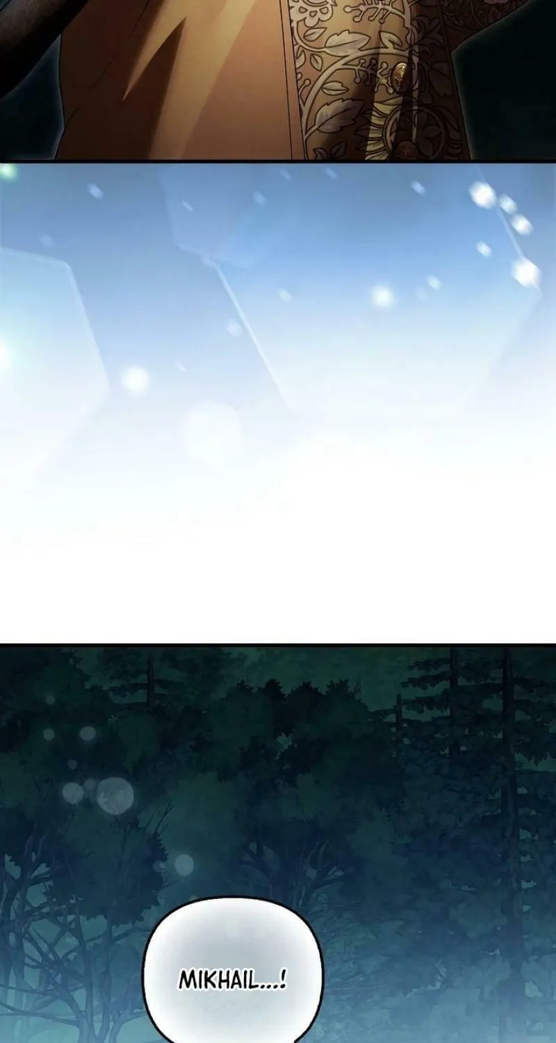 First Time as a Loved Youngest Child Chapter 51 page 5 - 