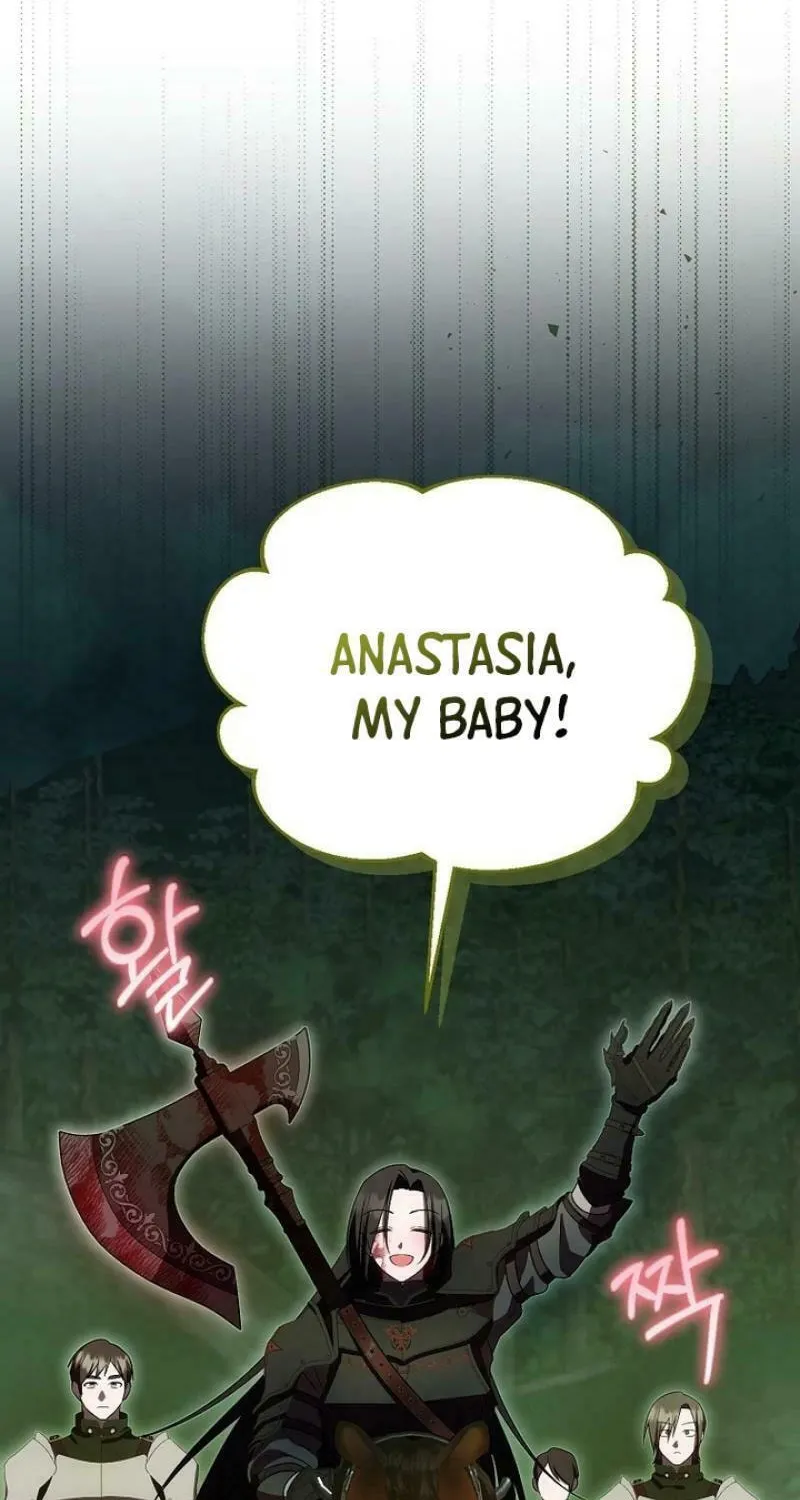 First Time as a Loved Youngest Child Chapter 51 page 43 - 
