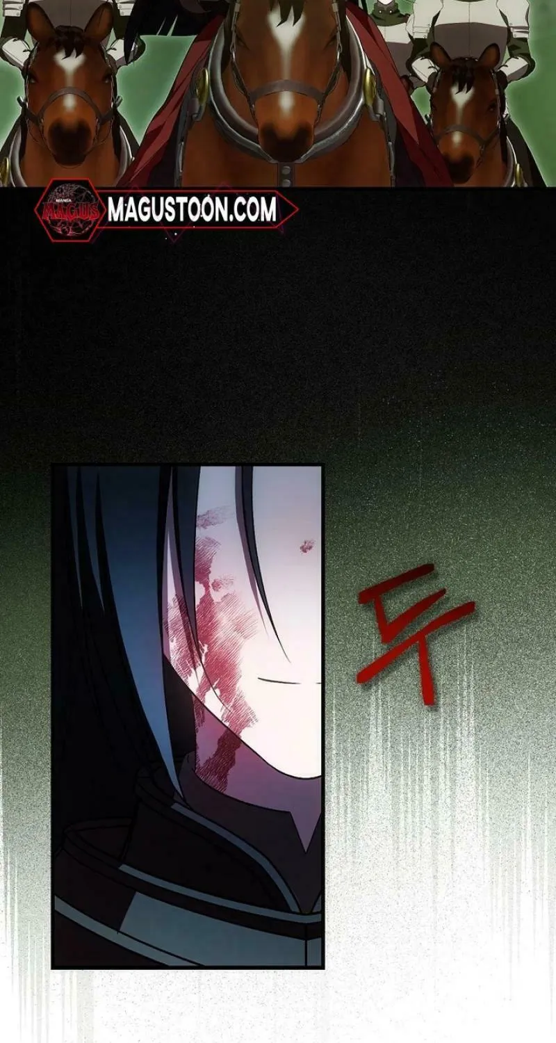 First Time as a Loved Youngest Child Chapter 51 page 44 - 