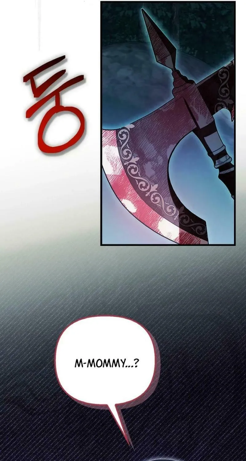 First Time as a Loved Youngest Child Chapter 51 page 46 - 