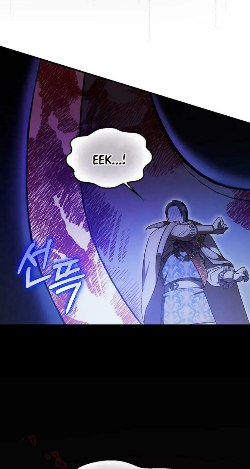 First Time as a Loved Youngest Child Chapter 51 page 63 - 