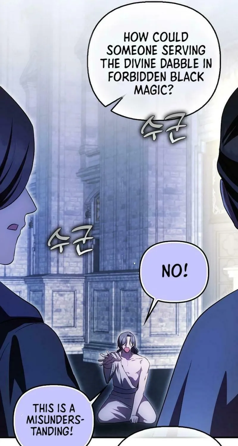First Time as a Loved Youngest Child Chapter 52 page 13 - 